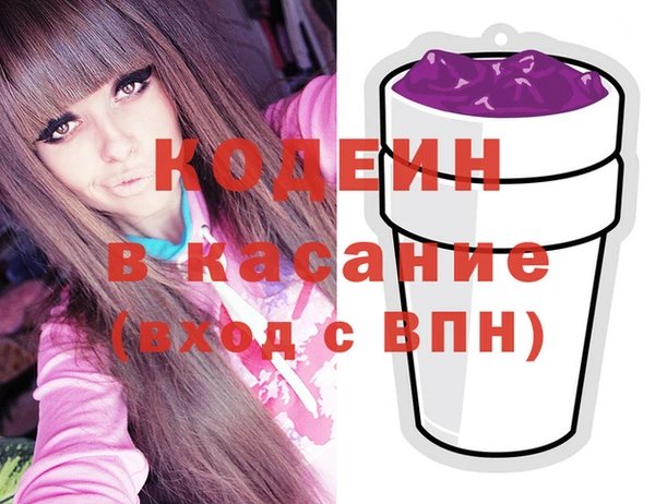 героин Алексин