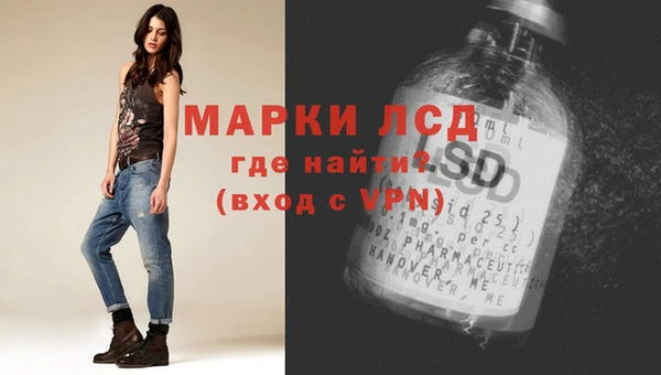 COCAINE Абдулино