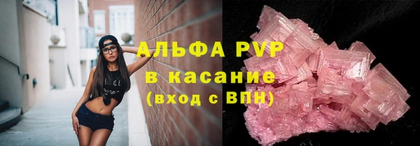 MDMA Переславль-Залесский