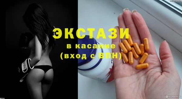 прущая мука Пересвет