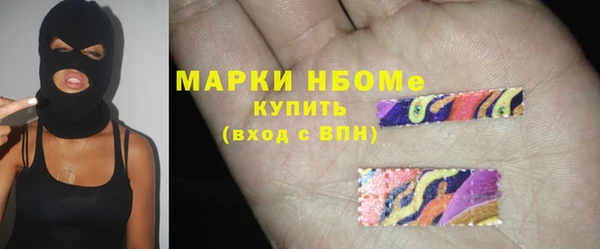 прущая мука Пересвет