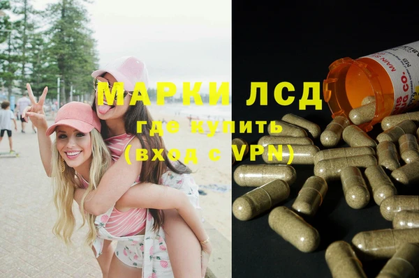 марки nbome Алзамай