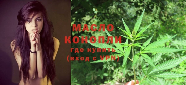 прущая мука Пересвет