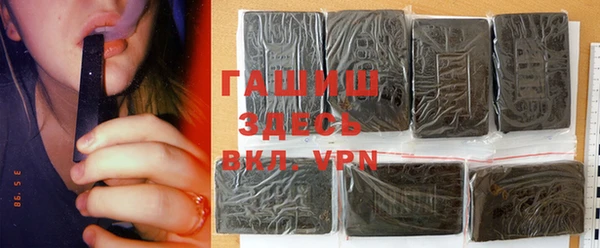 MDMA Переславль-Залесский