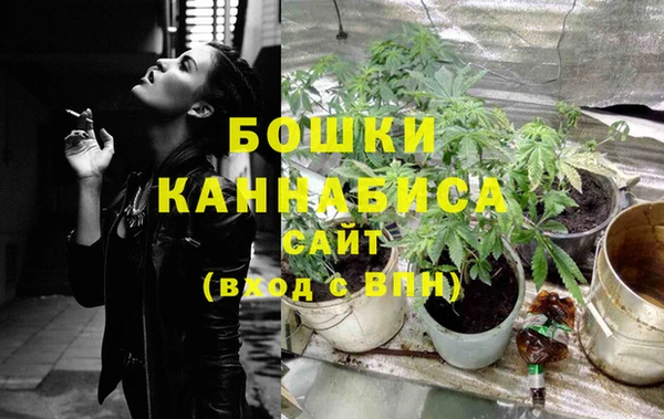 COCAINE Абдулино