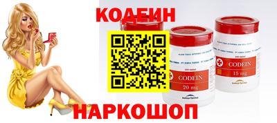 метамфетамин Свободный