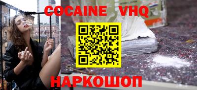 стаф Северобайкальск