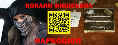 метамфетамин Свободный