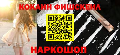 стаф Северобайкальск