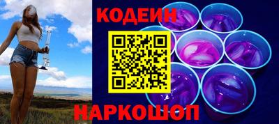метамфетамин Свободный