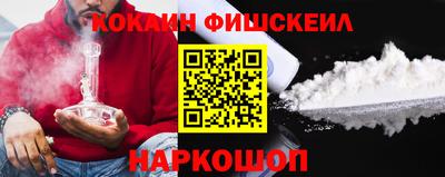 стаф Северобайкальск