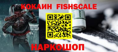метамфетамин Свободный