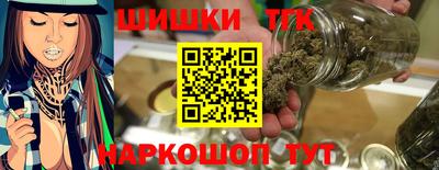 наркотики Севастополь