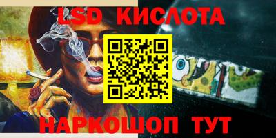 метамфетамин Свободный