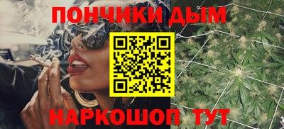 метамфетамин Свободный