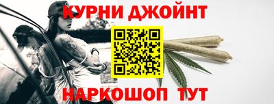 стаф Северобайкальск