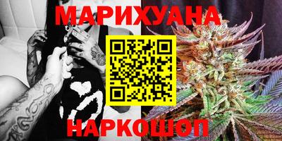 метамфетамин Свободный