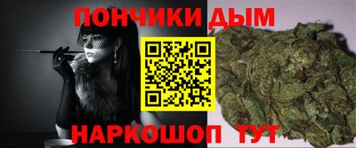 стаф Северобайкальск