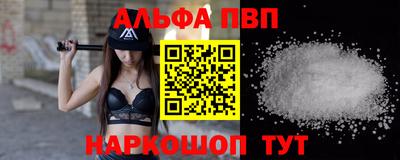 метамфетамин Свободный