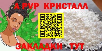 метамфетамин Свободный