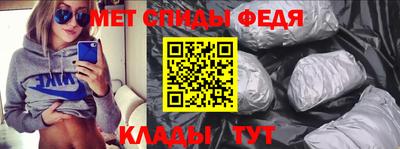 наркотики Севастополь
