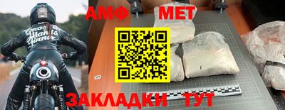 наркотики Севастополь