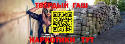 метамфетамин Свободный