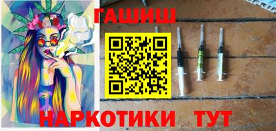 метамфетамин Свободный