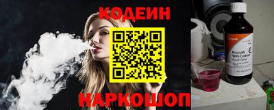 метамфетамин Свободный