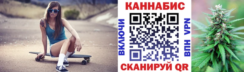 купить наркотик  Энгельс  мориарти какой сайт  Бошки марихуана тримм  мега вход 